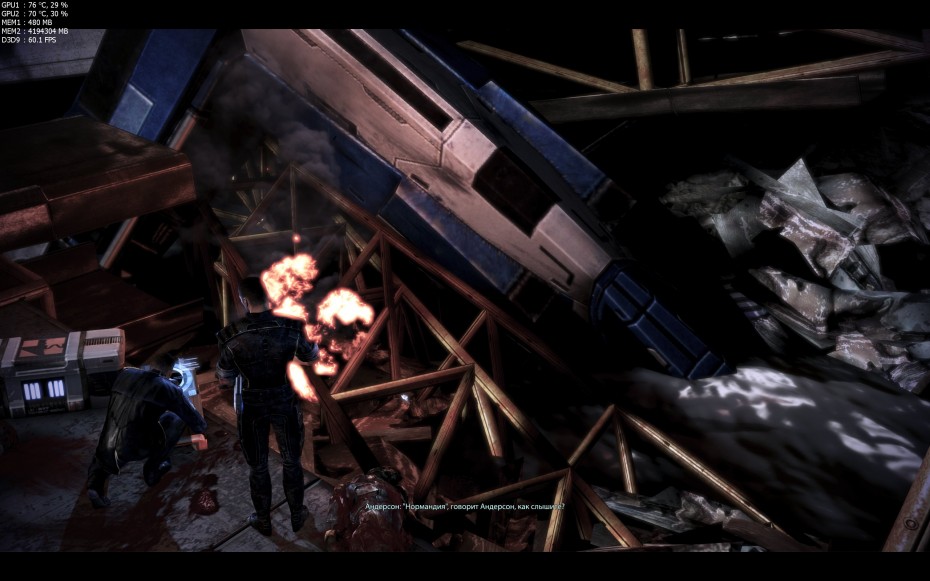 MassEffect3 2012_03_06_16_48_44_260